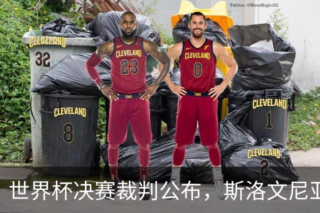 about image